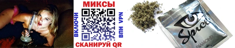 Бутират Butirat  нарко площадка официальный сайт  Новая Усмань 