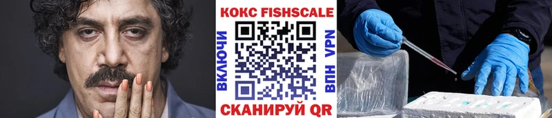 Кокаин Боливия Новая Усмань