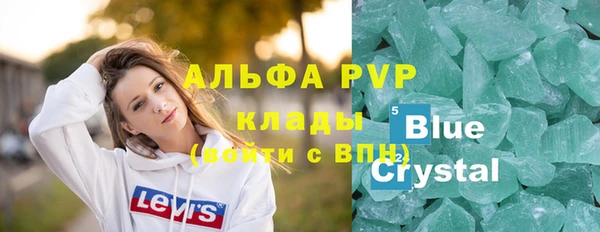 шишки Наволоки