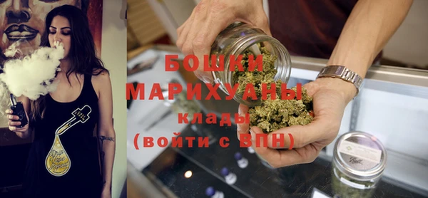 ECSTASY Навашино