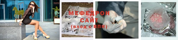 ECSTASY Навашино