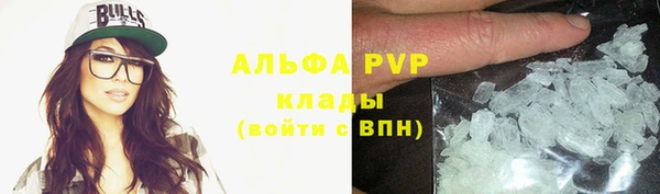 МДМА Михайлов