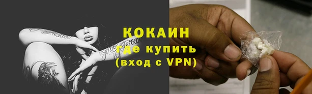ECSTASY Михайловск