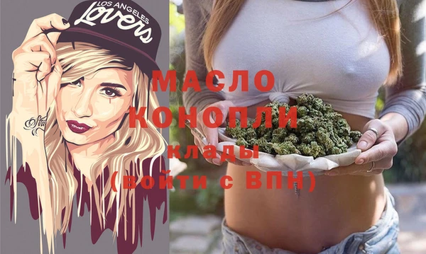 шишки Наволоки