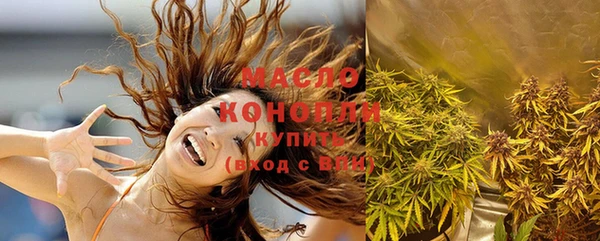 ECSTASY Навашино