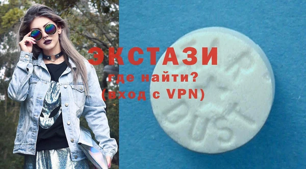 шишки Наволоки