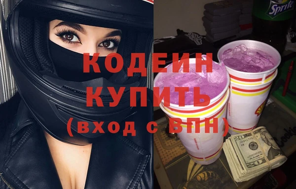 МДМА Надым