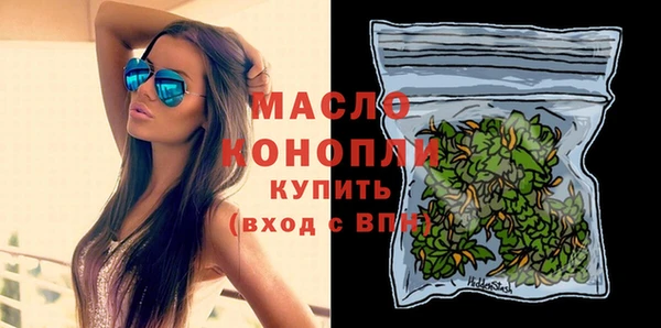 МДМА Михайлов