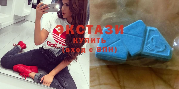 МДМА Михайлов