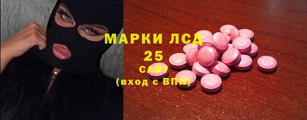 кокс Михайловка