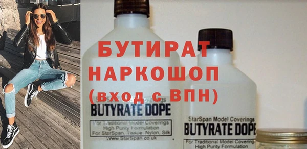 ешки Тихорецк