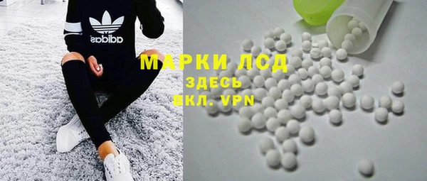 МДМА Надым