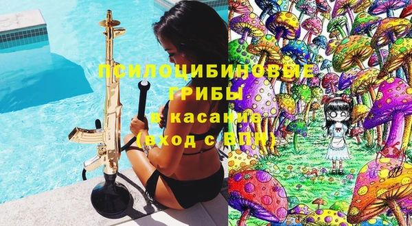 дистиллят марихуана Яровое