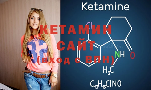 ECSTASY Михайловск