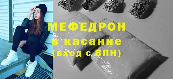 амф Осташков