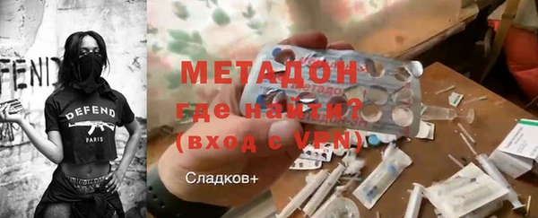 шишки Наволоки