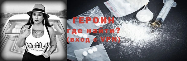 кокс Михайловка