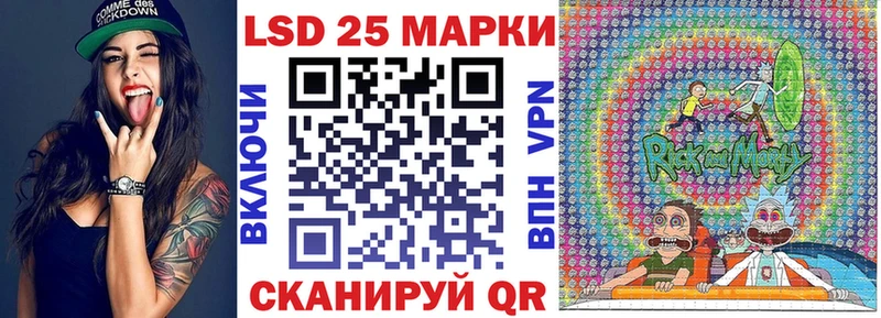 кракен tor  shop Telegram  Марки NBOMe 1500мкг  где найти наркотики  Новая Усмань 